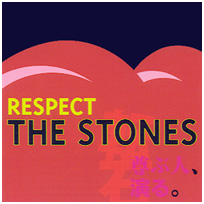 RESPECT THE STONES