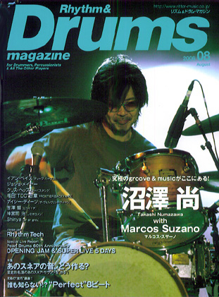 Rhythm&Drums Magazine