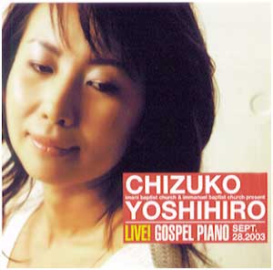 gOmߎq/Live! Gospel Piano(Anima Music AJCD-0027)