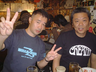 チベタン&イカクン