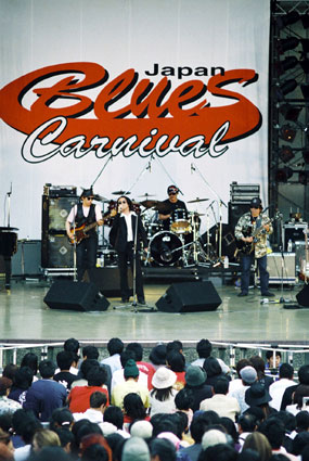 Blues Carnival 05