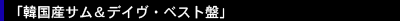 u؍YTfCExXgՁv