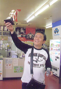 崩壊寸前