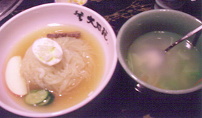 盛岡冷麺