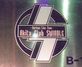 秋田Club Swindle