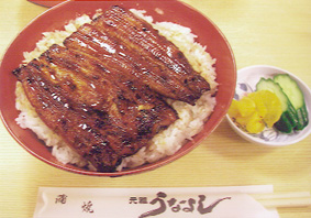 三島名物