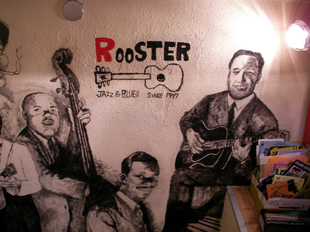 E Rooster