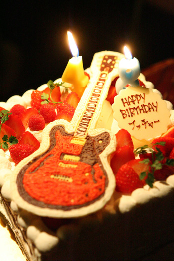 Butcher Birthday Cake