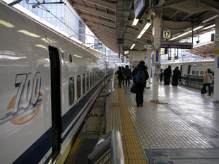 また旅へ・・・
