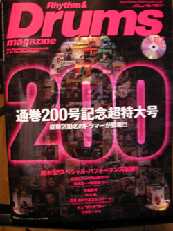 h}K200