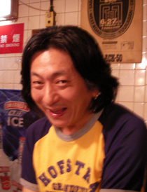 ウ〜Wanted