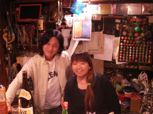 飲み屋のオヤジ-その4