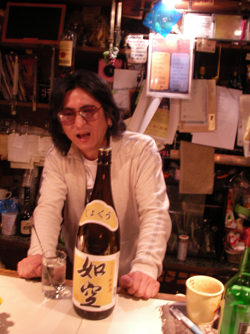 飲み屋のオヤジ-その5