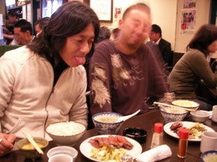 そして、また食って