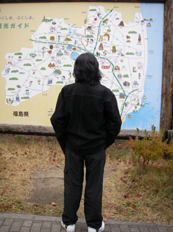 いまどこ?ボクだれ?