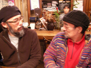 交渉開始