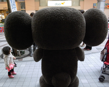 なんやこいつ