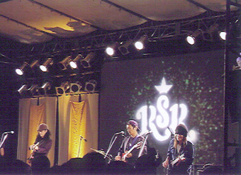 RSR/THE BP-17