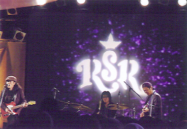 RSR/THE BP-20