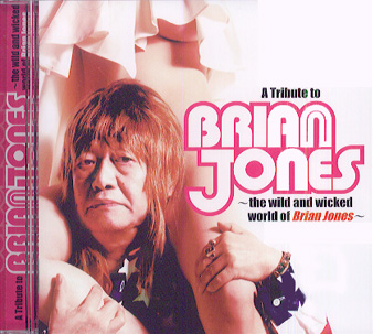 A Tribute To Brian Jones