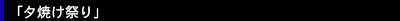 [ĂՂ